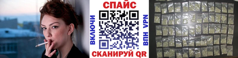 Купить где  Новозыбков  Бутират вода 