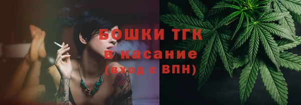 альфа пвп Беломорск