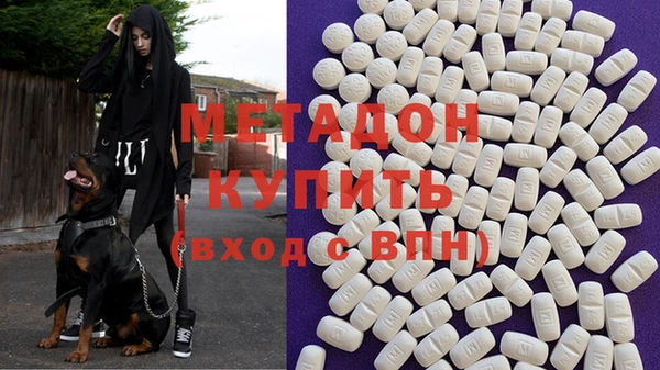прущий лед Иннополис